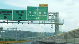 國道四號神岡往東豐交流道