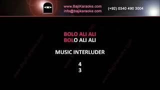 Bolo Haider Qalandar | Video Karaoke Lyrics | Sajjad Ali, Bajikaraoke