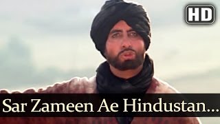 Sar Zameene Hindustan (HD) - Khuda Gawah Songs - Amitabh Bachchan - Sridevi