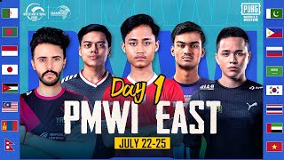 【絕地求生M】2021 PMWI 世界邀請賽 East Day 1｜吃雞無國界｜2021 PUBG MOBILE World Invitational