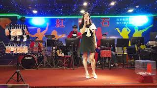 2023/3/8紅寶石子霖演唱【嚮往，新不了情，淚的小雨】