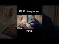 Honeymoon Punjabi movie funny scenes #honeymoon #gippygrewal # viral