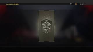 【CoD BO4】やっぱSMG だよね！！CoD配信　クラメン募集中！！参加○