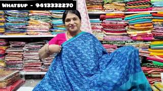 get this beautiful collection of crap sarees for this winter from kanav saree||🔥💗😱 responsible price