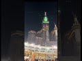 Na koi e ap jesa ta #shortvideo#islamicvideo#naat#lovemakkah 🕋🤲❤️