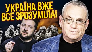 🔥ЯКОВЕНКО: У Путина решили СВЯЗАТЬСЯ С ЗАПАДОМ! Переговоры об армии НАТО в Украине. США не помогут