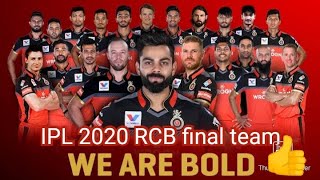 IPL 2020  RCB Full squad | RCB final Squad | RCB team list 2020 | RCB players list IPL 2020 | #Virat