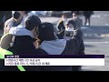 설 연휴 ‘고향 대신 여행’…감염 확산 우려 kbs 2021.02.05.