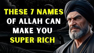 Always Remember These 7 Powerful Names of Allah in your Dua