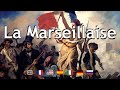 🇫🇷 La MARSEILLAISE, French National Anthem +LYRICS 🇫🇷