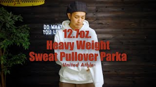 【United Athle】春に着たいヘヴィーウェイトなパーカー【12.7oz】