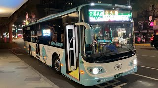 [賀！本路線於12/13起正式通車！] 國光客運 新竹市先導公車 成運電巴新車合輯