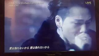 かっこよすぎる！J.S.B LOVE ベストアーティスト 2017/11/28　三代目J Soul Brothers