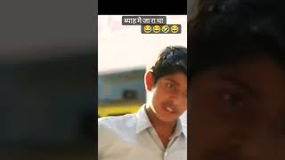 kalu ki galat family. kkgf, desi haryanvi comedy.