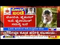 don t give dk shivakumar to ed custody even for a minute abhishek singhvi to court