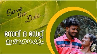 വ്യത്യസ്തമായൊരു സേവ് ദ ഡേറ്റ് | Trivandrum | Save The Date | Zee Malayalam News