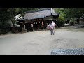 神戸で厄除けなら六甲八幡神社　厄除けの神様