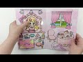 ☁️ paper diy ☁ quiet book doll house paper craft