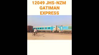 ||12049 GATIMAN EXPRESS|| India's Fastest Train||