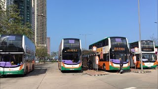 新巴 NWFB 113 堅尼地城卑路乍灣 - 彩虹 ［全程行車影片］