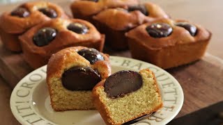 Full of flavor! How to make chestnut mini pound cakes