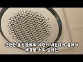 에어컨 전원 꺼짐 증상 해결 방법 시스템에어컨 에어컨꺼짐 에어컨자동꺼짐 기사님부르기전에해보세요. 시스템에어컨자동꺼짐 에어컨전원꺼짐 에어컨이상