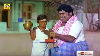 அங்க பாத்தியா!! அப்பனுக்கு புள்ள தப்பாம பொறந்திருக்கு!! கவுண்டமணி செந்தில் காமெடி !! #GOUNDAMANI