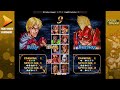 CAMPEONATO DOJO E-SPORTS - DOUBLE DRAGON - CYBERYAGAMI X LIGABR CARLOCKER (FT3)