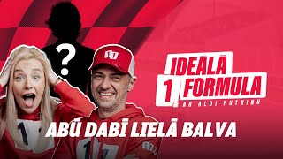 🔴Ideālā 1. Formula ar Aldi Putniņu | Abū Dabī Grand Prix | Tiešraide