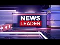 ചന്ദ്രയാന്‍ 3ല്‍ നിന്നുള്ള ദൃശ്യങ്ങള്‍ @newsleaderchannel