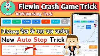 Fiewin crash game trick || Fiewin crash game winning trick || Fiewin crash game unlimited tricks 😱