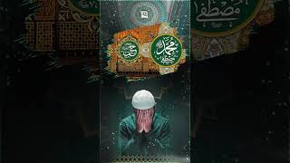 New Rabi ul Awal Naat 2023 | Ya Nabi ﷺ Sab Karam Hai Tumhara | New Naat | Hafiz Tahir Qadri