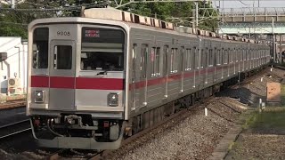 【成増行きなのに成増駅で折り返さない普通列車】東武9000系 9108Fが地上運用 回送列車として走る様子 ほか 2022.5