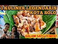 BABI KUAH PASAR GEDE REKOR 1-2 JAM HABIS ! PELANGGAN SAMPE LUAR KOTA ! | KULINER PASAR GEDE SOLO