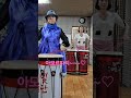 김연자 아모르파티 난타 누리빛난타 포항 오왼오왼오왼오 ♡왼오왼오~~