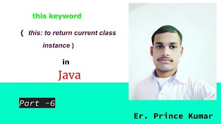 this keyword to return current class instance in java