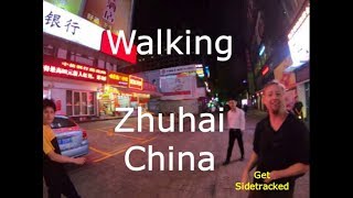 Walking in Zhuhai China at Night [珠海]