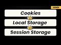 Local Storage vs Session Storage vs Cookies | JavaScript Browser Storage Explained