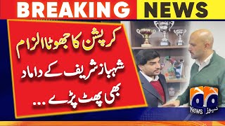 Exclusive talk with Shehbaz Sharif son-in-law Imran Ali Yousaf after Daily Mail defamation victory