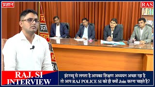#127 | PSI Interview 2023 | Rajasthan SI Mock Interview | Sub Inspector Interview By Best Panel