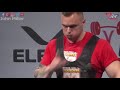 krzysztof wierzbicki 862.5kg 3rd place 105kg ipf world classic powerlifting championships 2018