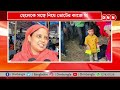 hooghly মাকে ছাড়া থাকে না একরত্তি ছেলে তাই ছেলে সঙ্গে নিয়েই ভোটের কাজে মা দেখুন