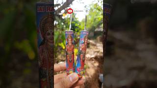 എന്റെ ലക്ഷ്മി കുട്ടീ... Vishu  Laxmi Crackers Testing | #shorts #cracker #vishu2024 #padakkam