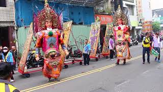 2017.12.24小南天福德祠慶成祈安三朝建醮大典 恭送張府天師回鑾遶境 8