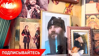 Задержаны участники международной секты – экстремистское формирование; в аптеку с пистолетом?