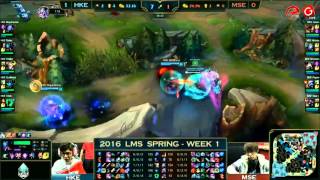 2016 LMS 春季聯賽賽後精華 W1D2 MSE VS HKE Game2