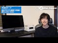 自社ブランドは超優良な投資？ 失敗に終わらせないために必要な前知識について 【amazonoem】