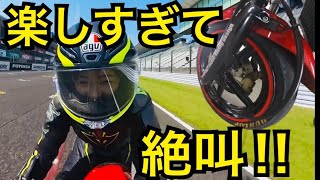 ダンロップタイヤでサーキットを走ったら楽しすぎて絶叫した【DUNLOP】