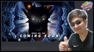 [메이플랜드] 공11노목 돈 모으는중 | 최고의 메랜 소통 방송