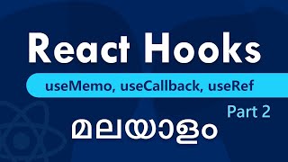 React Hooks malayalam tutorials | 2/2 | react js malayalam | เดตเตเดฌเต เดกเตเดตเดฒเดชเตเดฎเตเดจเตเดฑเต เดฎเดฒเดฏเดพเดณเด | react hooks